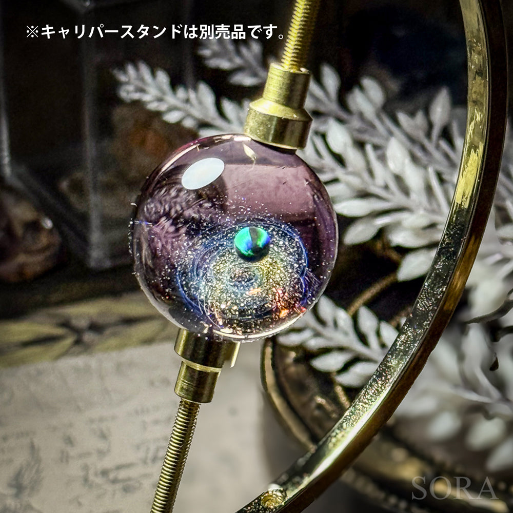 ミニガラスマーブル SORAのきらめきの宇宙