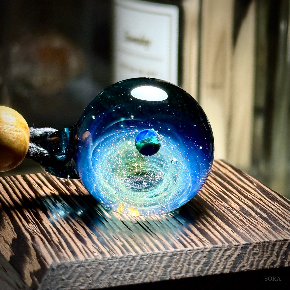 Sparkling Space Pendant
