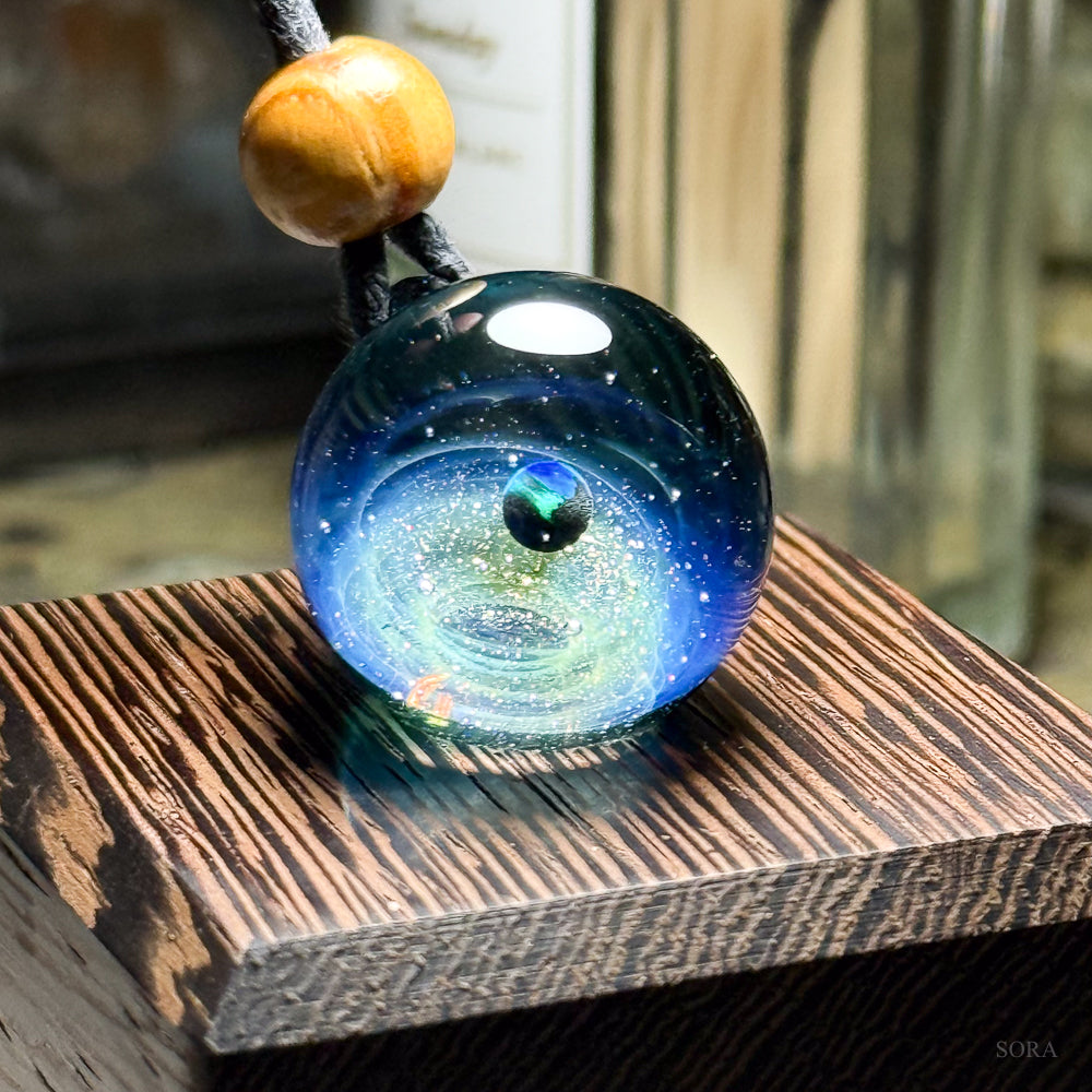 Sparkling Space Pendant