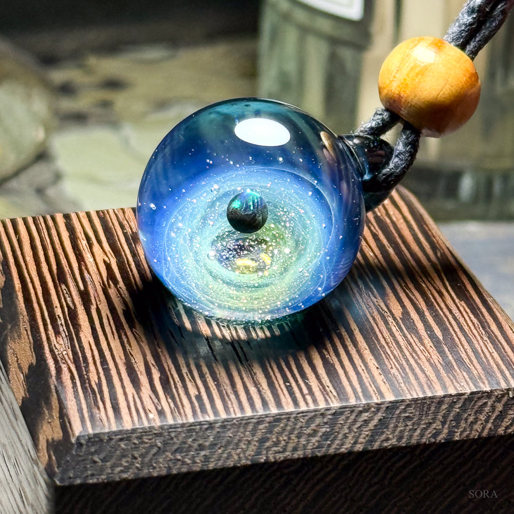Sparkling Space Pendant
