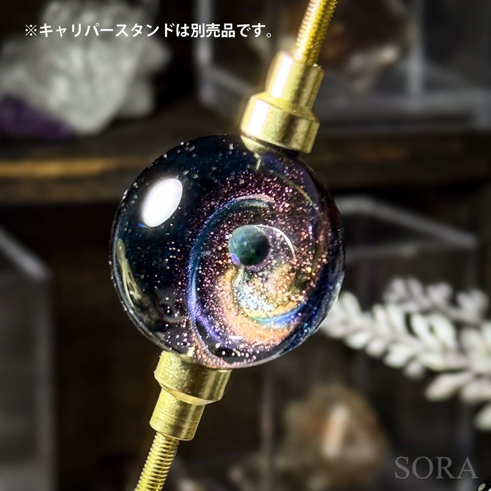 Mini Glass Marble SORA's Sparkling Universe