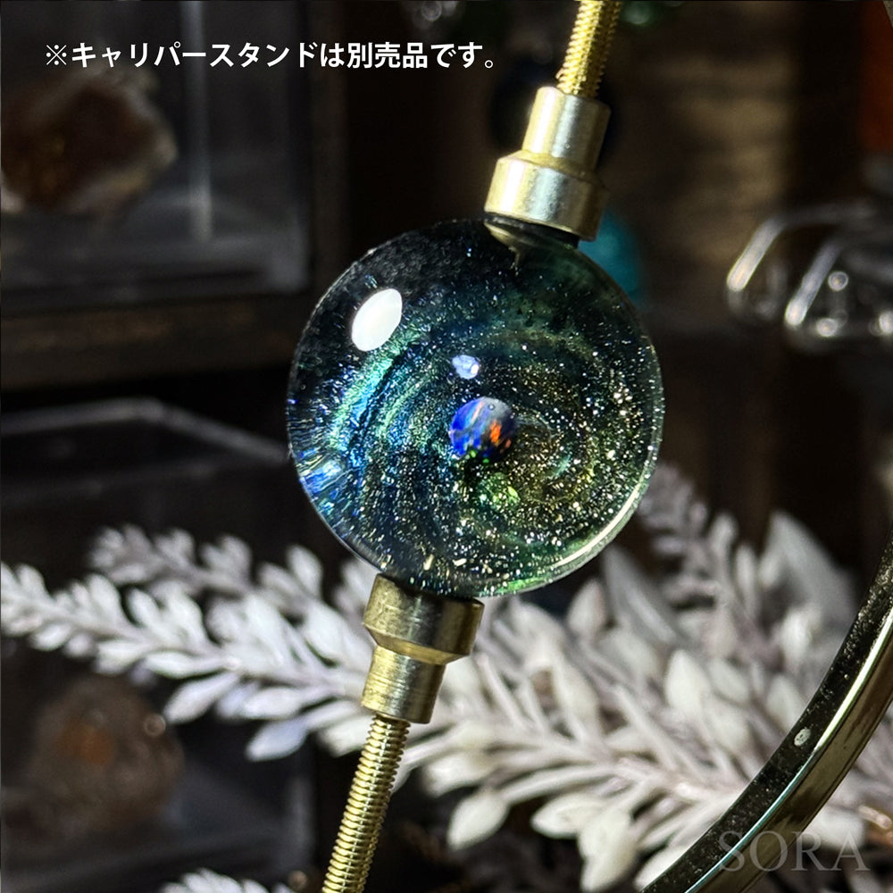 Mini Glass Marble SORA's Galaxy Sparkle Ver.3