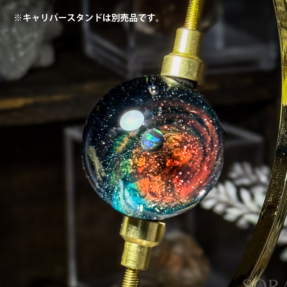 Mini Glass Marble SORA's Sparkling Universe