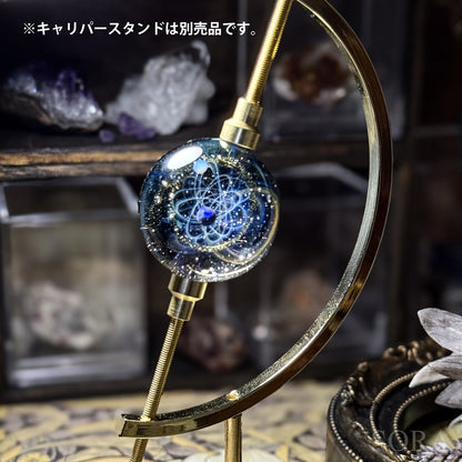 ガラスマーブル　星の軌跡　2つの惑星