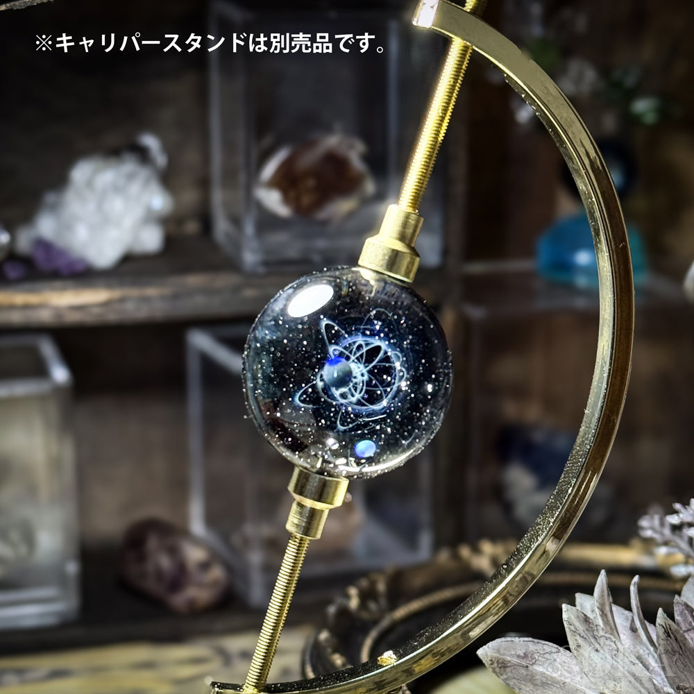 ミニガラスマーブル　星の軌跡　2つの惑星