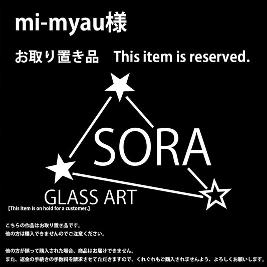 【mi-myau_myau様お取り置き品】ミニガラスマーブル　SORAのきらめきの宇宙 Ver.3
