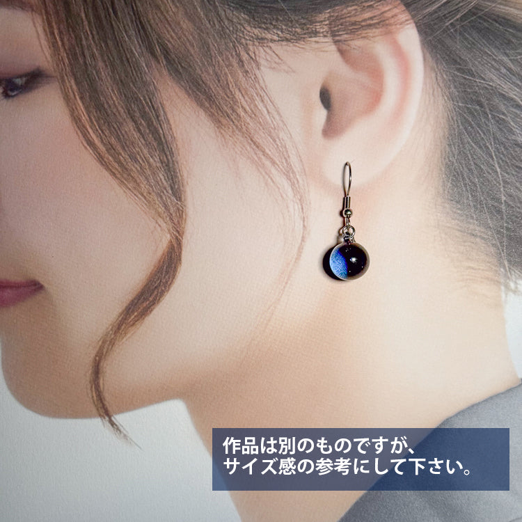 Sparkling Space Earrings Asymmetrical Earrings