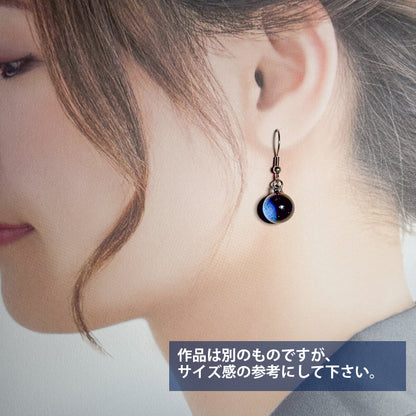 Sparkling Space Earrings Asymmetrical Earrings