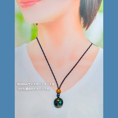 Star trail pendant 2 planets