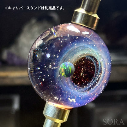 Mini Glass Marble SORA's Sparkling Universe