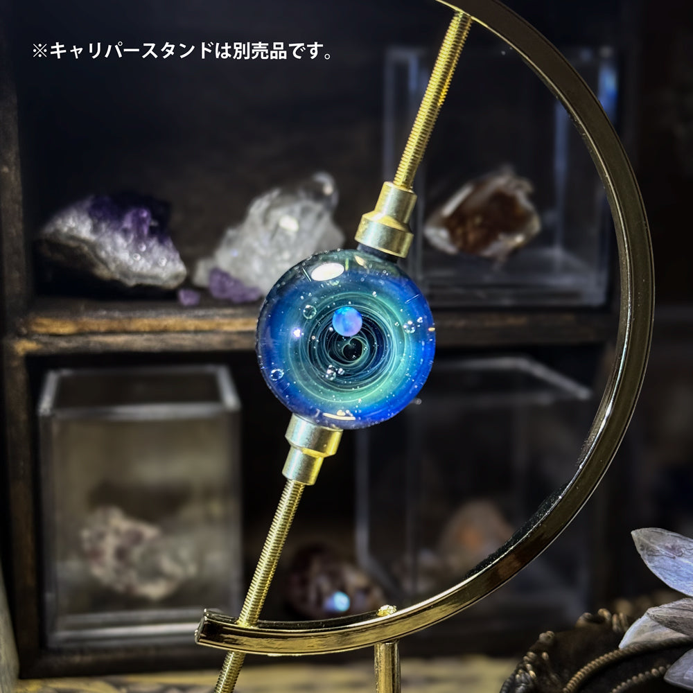 Mini Glass Marble SORA's Sparkling Universe