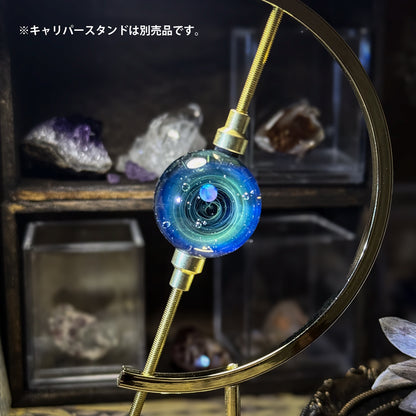 Mini Glass Marble SORA's Sparkling Universe